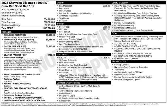 2026 Chevrolet Silverado 1500 RST