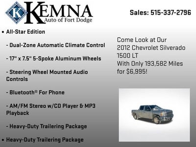 2012 Chevrolet Silverado 1500 LT