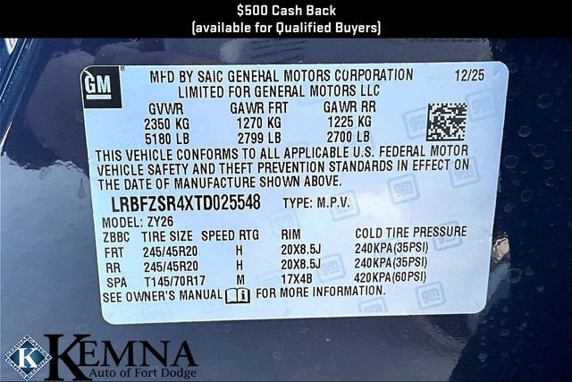 2026 Buick Envision Avenir