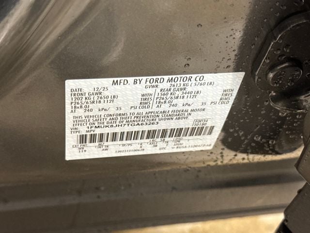 2026 Ford Explorer Tremor